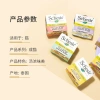 Schesir Italian imported jelly, soup-boiled, water-boiled and fruit mixed cat canned nutritious snacks, 6 cans in a set Application Scenario